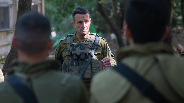 הרמטכ"ל הרצי הלוי בגבול הצפון (צילום: דובר צה"ל)
