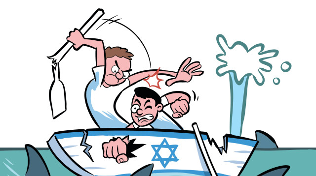 יהודים נגד יהודים (צילום: איור: איציק סמוכה)