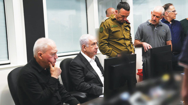 בנימין נתניהו, הרצי הלוי, רנן בר, יואב גלנט (צילום: דוברות שב"כ)