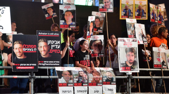 הפגנה למען עסקת החזרת החטופים (צילום: אבשלום ששוני)