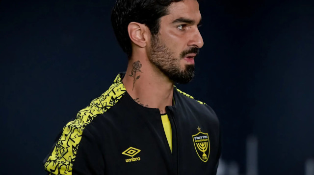 שחקן בית"ר ירושלים אופיר קריאף (צילום: אריאל שלום)