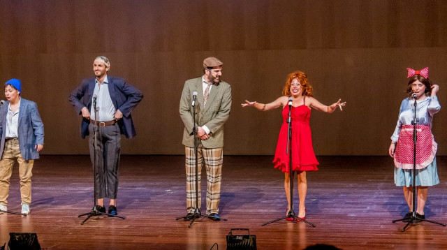 "קלאסה" של "ציפורלה"  (צילום: עמית אחאבן)