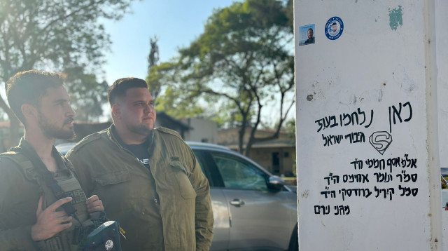 הלוחמים בנירים (צילום: דובר צה"ל)