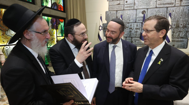 הנשיא יצחק הרצוג והרב הראשי מבוורלי הילס (צילום: בית הנשיא)