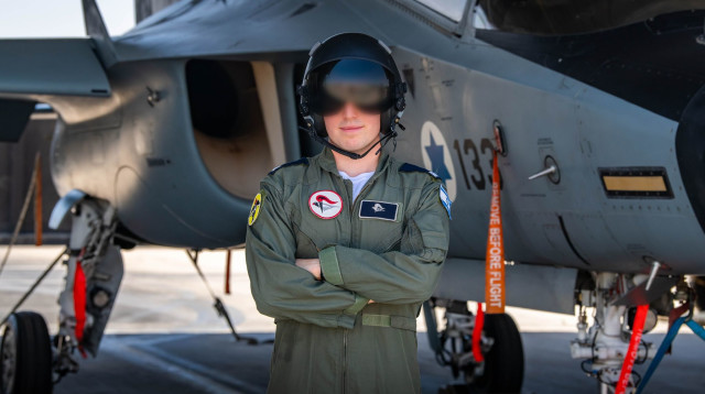 סגן ע', מצטיין קורס טייס 188 של חיל האוויר (צילום: דובר צה"ל)