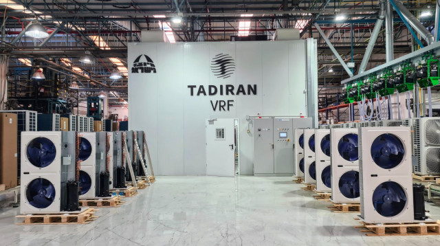 תדיראן VRF (צילום: באדיבות תדיראן)