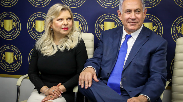 בנימין ושרה נתניהו (צילום: Marc Israel Sellem/POOL)