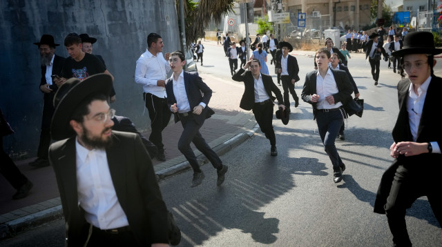 הפגנת חרדים נגד חוק הגיוס 2024 (צילום:  Erik Marmor/Flash90)