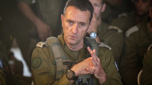 הרמטכ"ל הרצי הלוי (צילום: דובר צה"ל)