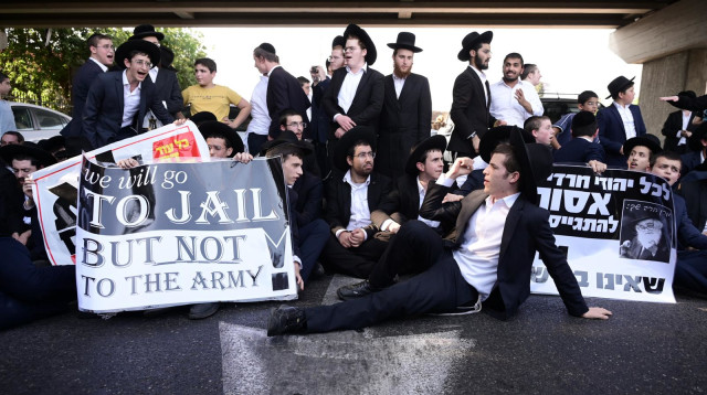 מחאת חרדים נגד הגיוס (צילום: אבשלום ששוני)