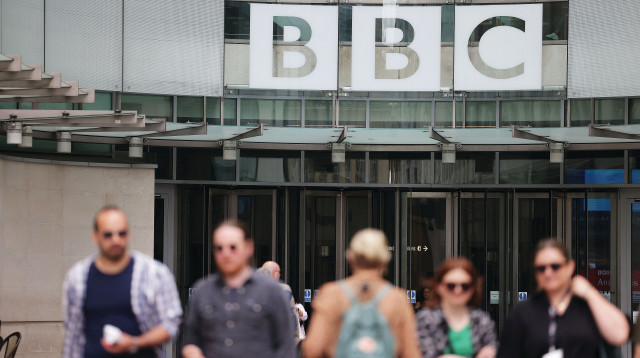 מטה BBC בלונדון (צילום: רויטרס)