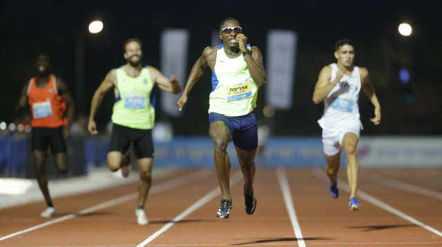 בלסינג אפריפה (צילום: אתר רשמי, מקסים דופלי)