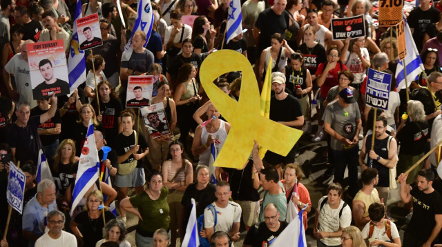 המחאה נגד הממשלה (צילום: אבשלום ששוני)