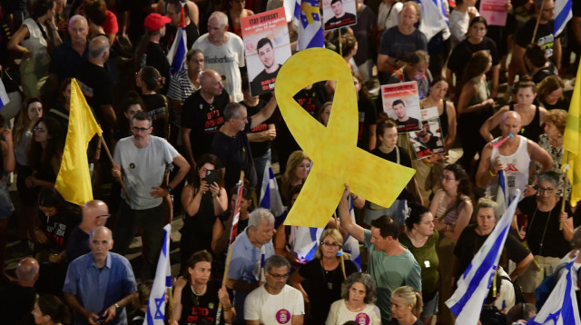 הפגנה לשחרור חטופים בתל אביב (צילום: אבשלום ששוני)