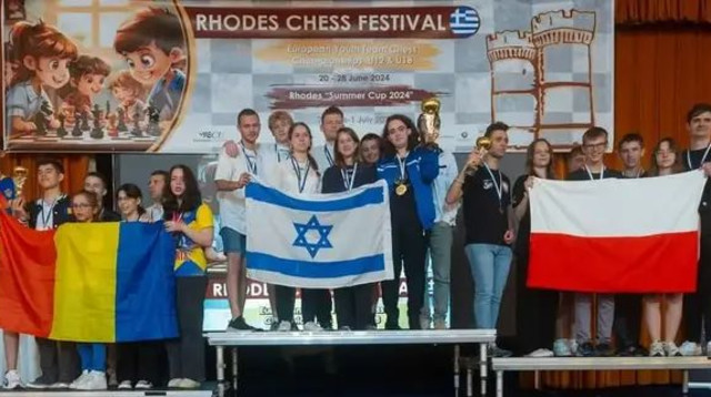  (צילום: יחצ)