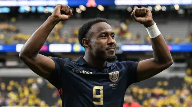 במקום השני. אקוודור חוגגת (צילום: GettyImages, Candice Ward)