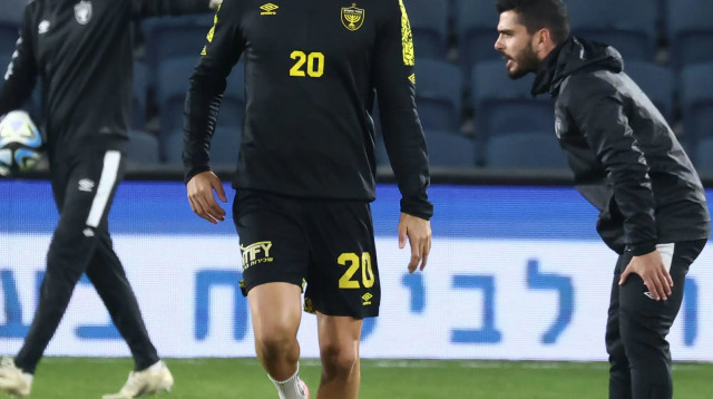 אורי דהן בית"ר ירושלים (צילום: דני מרון)