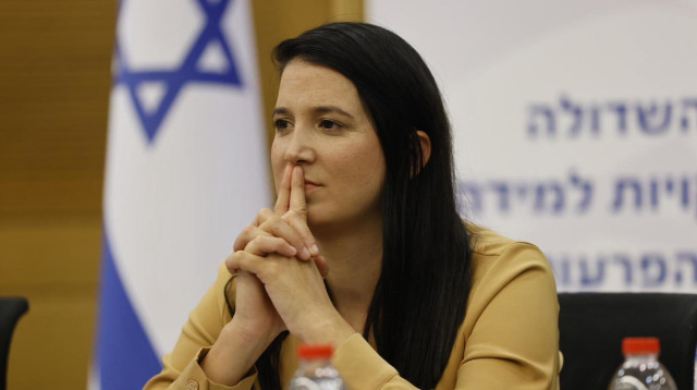 שירלי פינטו-קדוש (צילום: דוברות הכנסת)