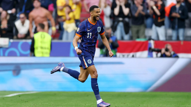 קודי גאקפו, שחקן נבחרת הולנד (צילום: GettyImages)