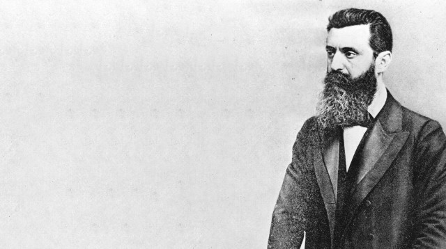 בנימין זאב תיאודור הרצל (צילום: Three Lions.GettyImages)