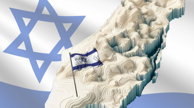 ישראל הריבונית: בין המערב הקולקטיבי לדרום הגלובלי (צילום: FREEPIK)