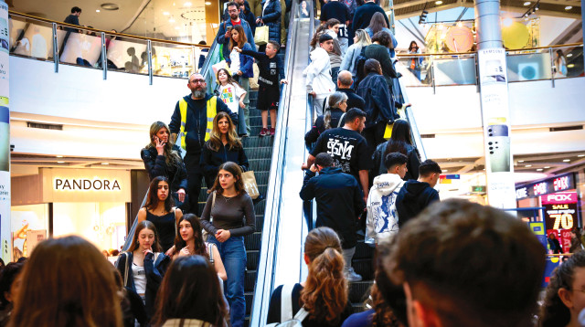 קניון עזריאלי (צילום: פלאש 90)