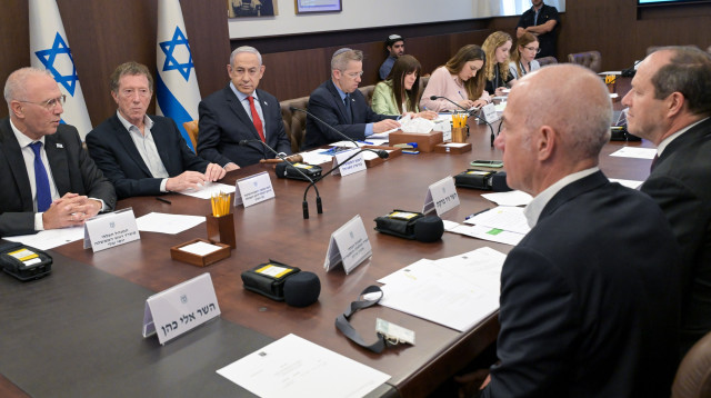 ועדת השרים למאבק ביוקר המחיה (צילום: קובי גדעון, לע"מ)