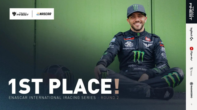 אלון דאי טים פיינסט (צילום: יח"צ)