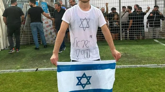 המחווה של דן גלזר (צילום: באדיבות המצולמים)