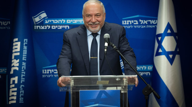 אביגדור ליברמן (צילום: יונתן זינדל, פלאש 90)