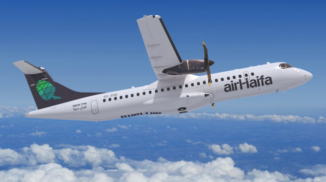 מטוס של אייר חיפה (צילום: יח"צ)