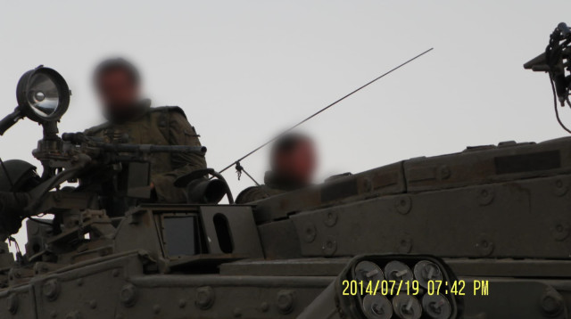 צוק איתן ארכיון (צילום: דובר צה"ל)