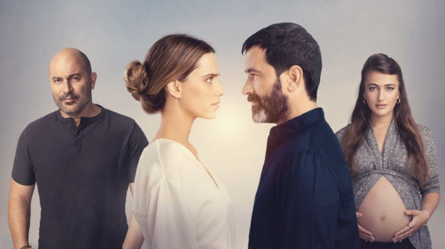 גוף שלישי (צילום: קשת 12)