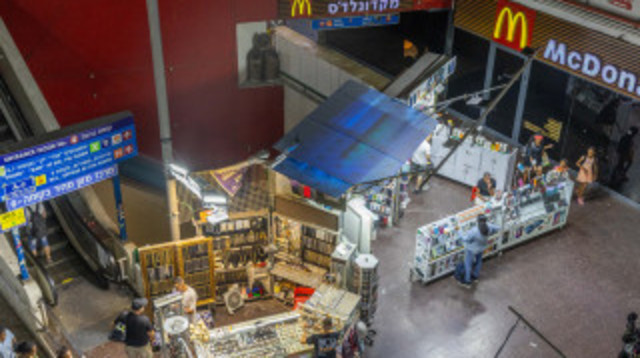 תחנה מרכזית  (צילום: Omer Fichman /Flash90)