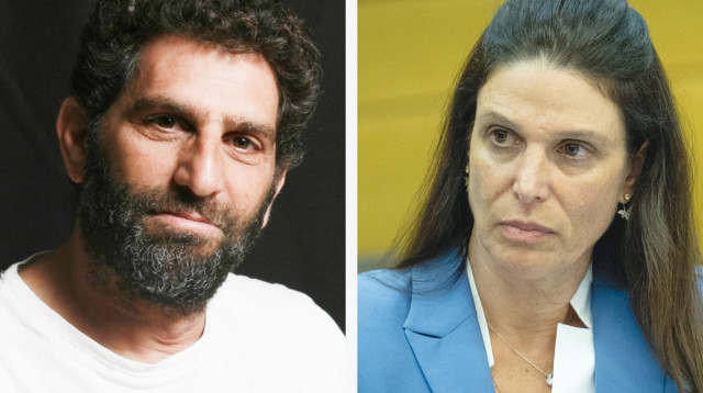 יוסי מרשק, אפרת רייטן (צילום: אורי אייזנברג,יונתן זינדל פלאש 90)