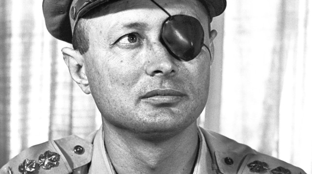 משה דיין  (צילום: דוד אלדן)