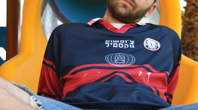 רועי ניק (צילום: ליהי קורנובסקי)