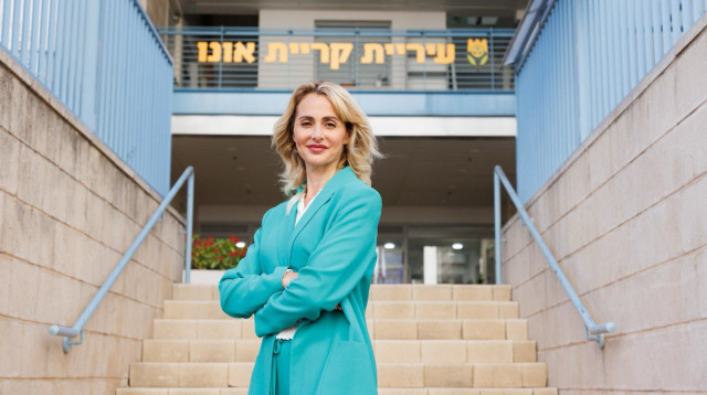 מיכל רוזנשיין (צילום: עיריית קריית אונו)