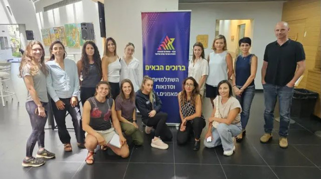  (צילום: יחצ)