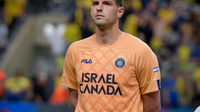 שוער מכבי תל אביב דניאל טננבאום (צילום: אריאל שלום)