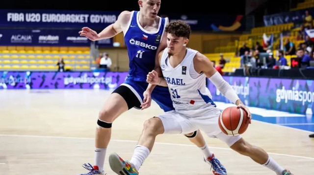 נועם יעקב, נבחרת העתודה (צילום: אתר רשמי, באדיבות פיב"א)