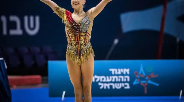הישג יפה למתעלמת. דריה אטמנוב (צילום: עודד קרני, תמונה באדיבות איגוד ההתעמלות בישראל)