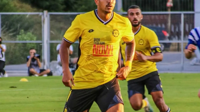 פרדי ורגאס שחקן מכבי נתניה (צילום: אתר רשמי, מכבי נתניה)