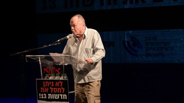 אמנון אברמוביץ' (צילום: אבשלום ששוני)