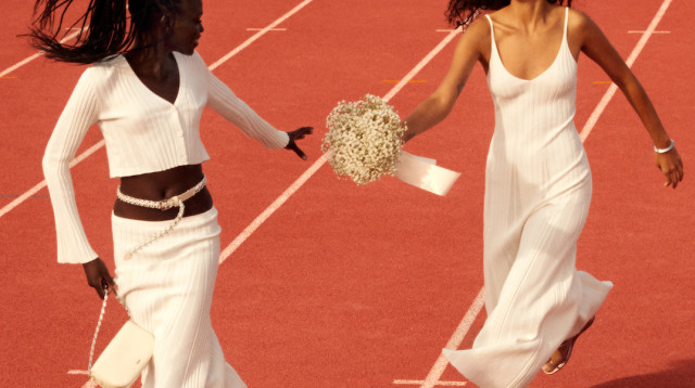 BASH לבוטיק 77  (צילום: יח"צ)