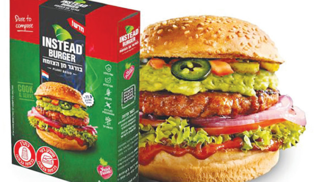 תחליפי עוף (צילום: פיוצ'ר פוד גרופ)
