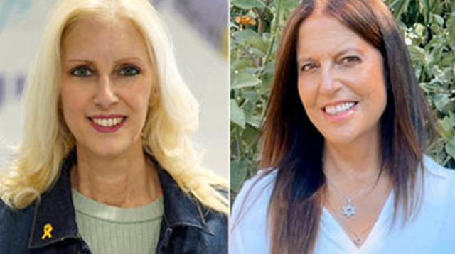 איריס ג'דאע ואיריס ורד (צילום: אלבום פרטי)