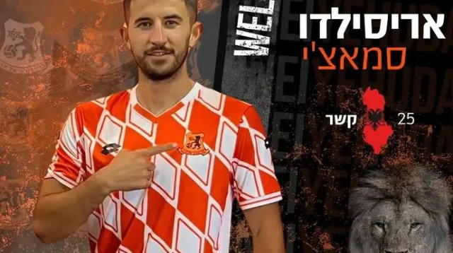  (צילום: אתר רשמי, בני יהודה)