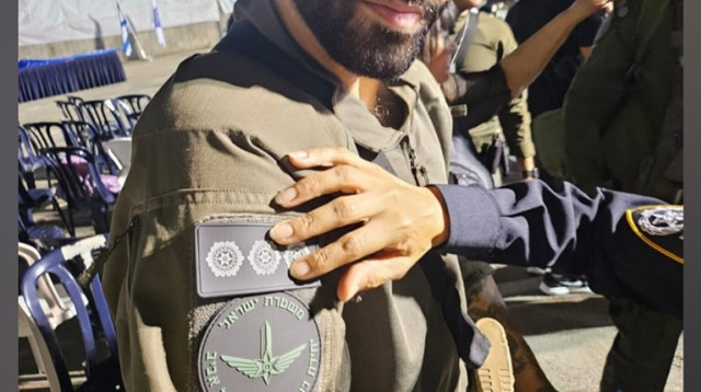 הצל מקבל דרגות פיקוד (צילום: פייסבוק)