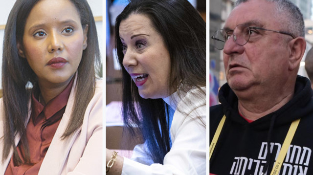 פנינה תמנו שטה, טלי גוטליב, דני אלגרט  (צילום: מרים אלסטר, פלאש 90,יונתן זינדל פלאש 90,אבשלום שושני)